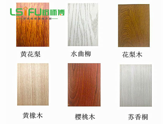 鋁師傅全鋁浴室柜顏色種類