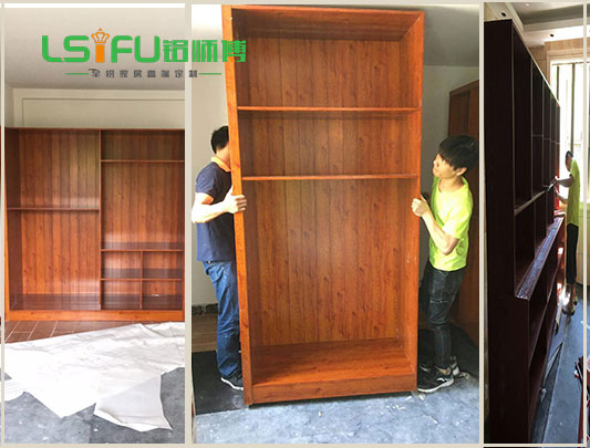 鋁師傅全鋁家居衣柜定制設(shè)計(jì)案例