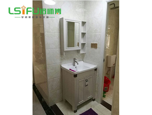 鋁師傅全鋁浴室柜定制設(shè)計裝修效果圖