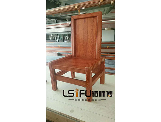 鋁師傅全鋁家居椅子圖片 鋁師傅全鋁家居椅子圖片