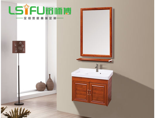 鋁師傅全鋁浴室柜圖片