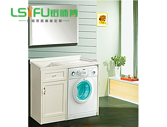 鋁師傅全鋁洗衣機(jī)浴室柜設(shè)計(jì)效果圖