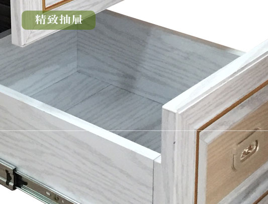 全鋁床頭柜抽屜內(nèi)部圖片