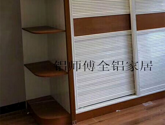 鋁師傅定制整體移門全鋁衣柜裝修效果圖