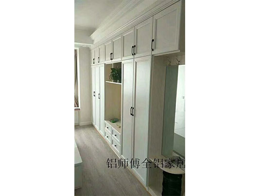 鋁師傅全鋁衣柜定做裝修效果圖